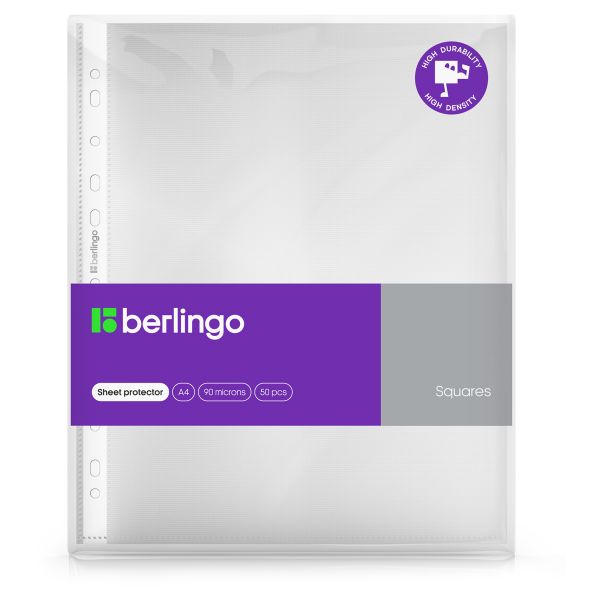 Папка-вкладыш с перфорацией Berlingo "Squares", А4, 90мкм, матовая, в пакете SPs_A4090