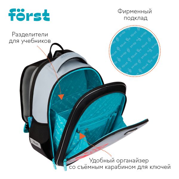 Рюкзак Först F-Cloud "Invisible Ninja" 37*28,5*16,5см, анатомическая спинка FT-RM-152508