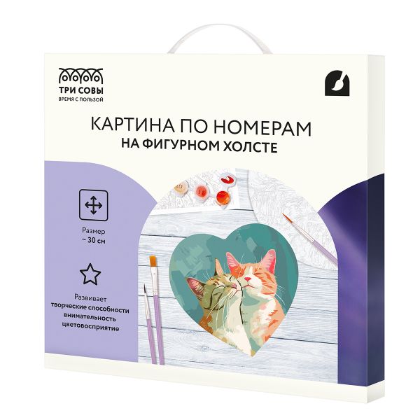 Картина по номерам на фигурном холсте ТРИ СОВЫ "Влюбленные котики", форма сердца