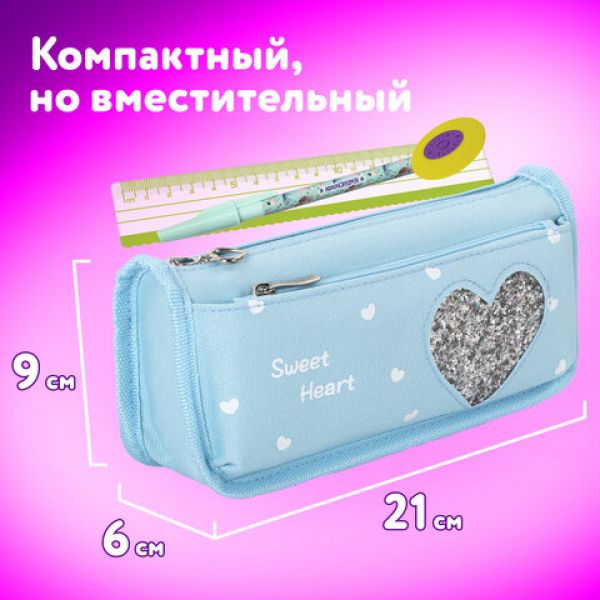 Пенал мягкий ЮНЛАНДИЯ, 2 отделения, полиэстер, "Heart", мятный, 21х6х9 см, 270257