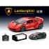 Машина радиоуправлении GK 866-2422S Lamborghini в кор._GK