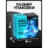 Набор для опытов "Химический фонарь" 10537492