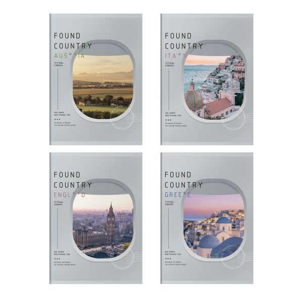 Тетрадь-словарик 16л., А5 для записи иностранных слов BG "New country"ТС5ск16 12592