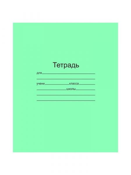 Тетрадь для прописей 12л., частая косая линия Маяк Т5012 Т2 ЗЕЛ 4*