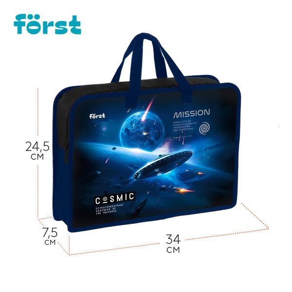 Папка с ручками 1 отделение, А4 Först "Cosmic", 340*245*75мм, пластик, на молнии FT-HB-750514