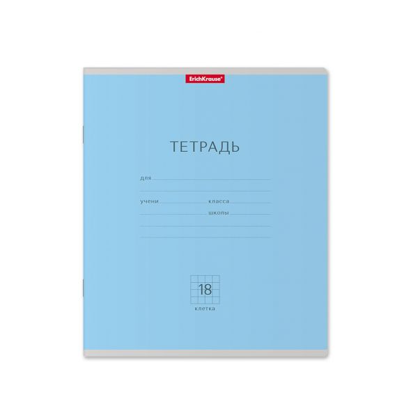 Тетрадь 18 л., ERICH KRAUSE, клетка, обложка картон