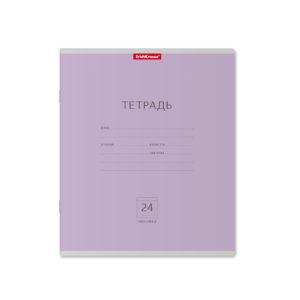 Тетрадь 24л. линейка Erich krause