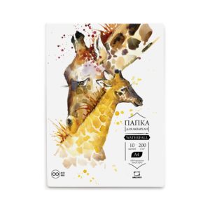 Папка для акварели Малевичъ "Waterfall", 200 г/м, А4, 10л