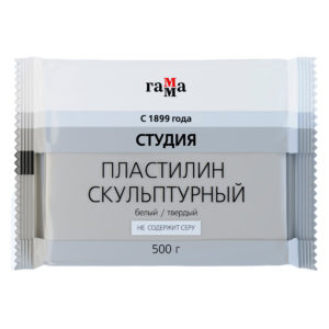 Пластилин скульптурный  500г белый Т 2.80.Е050.003.1 ГАММА