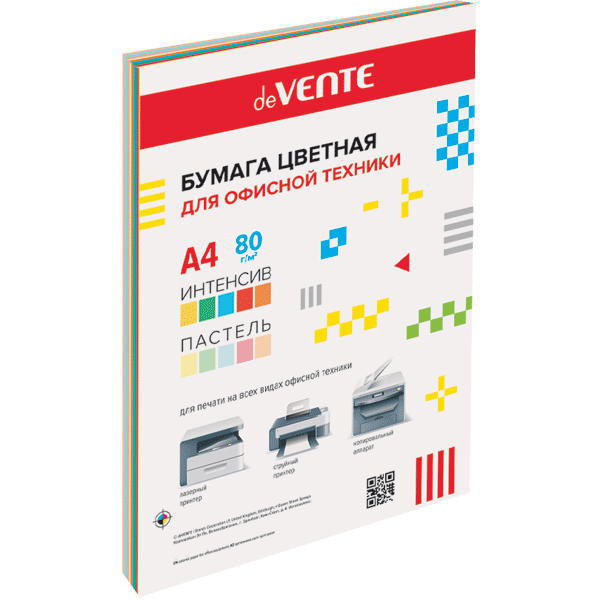 Бумага А4  80г/мкв  20л "deVENTE" ассорти /5 интенсивных и 5 пастельных цветов 2072256 deVENTE