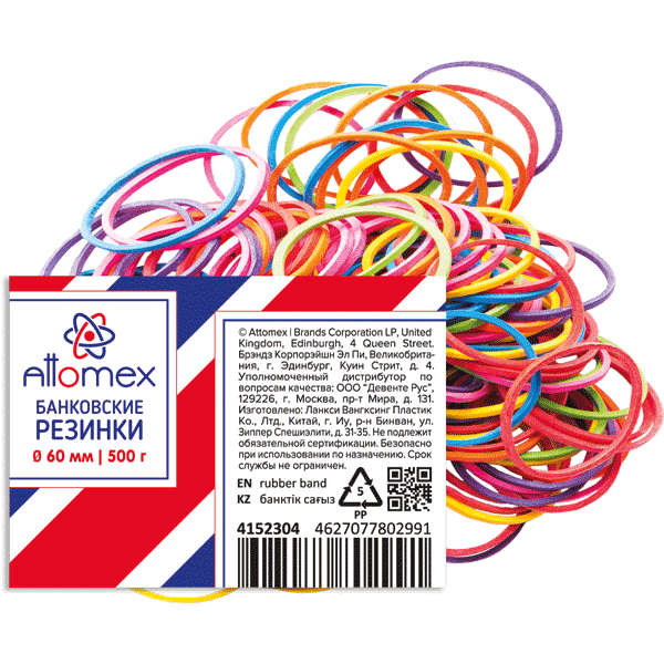 Резинка банковская / 500г 60мм ассорти 4152304 Attomex