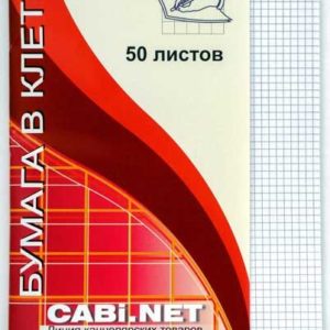 Бумага А4 в клетку 50л