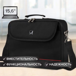 Сумка-портфель BRAUBERG с отделением для ноутбука 15,6", "Profi", откидная крышка, черная, 40х30х7 с
