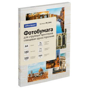 Фотобумага А4 для стр. принтеров OfficeSpace, 180г/м2 (100л) глянцевая односторонняя