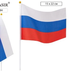 Флаг РФ триколор 15*22см на пластиковой трубочке,материал-искусственный шёлк МС-3784 MC BASIR