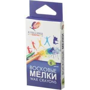 Мелки восковые 6цв. Луч классика 12С 860-08