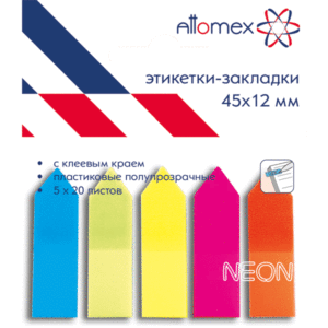 Набор самокл. этикеток-закладок 12*45мм/ 20л*5цв неон пластик полупр.в форме стрелки пл.блистер евро