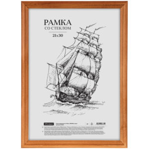 Рамка деревянная 21*30см, OfficeSpace, ЭКОНОМ, мокко 231568