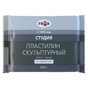 Пластилин скульптурный  500г серый М 2.80.Е050.004.2 ГАММА
