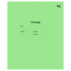Тетрадь 12л., косая линия BG Т5ск12 57423