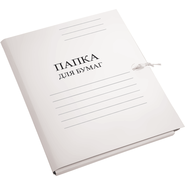 Папка д/бумаг на завязках белая A4 220г/м² 3077701 Attomex