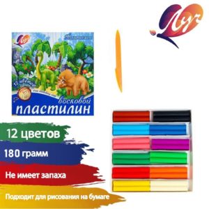 Пластилин восковой 12цв 210г Фантазия+стек 25С1523-08 Луч