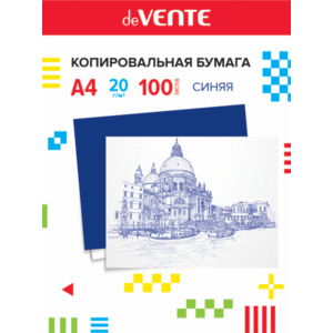 Бумага копировальная 1 л А4 синяя 2041302 deVENTE