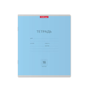 Тетрадь 18 л., ERICH KRAUSE, клетка, обложка картон