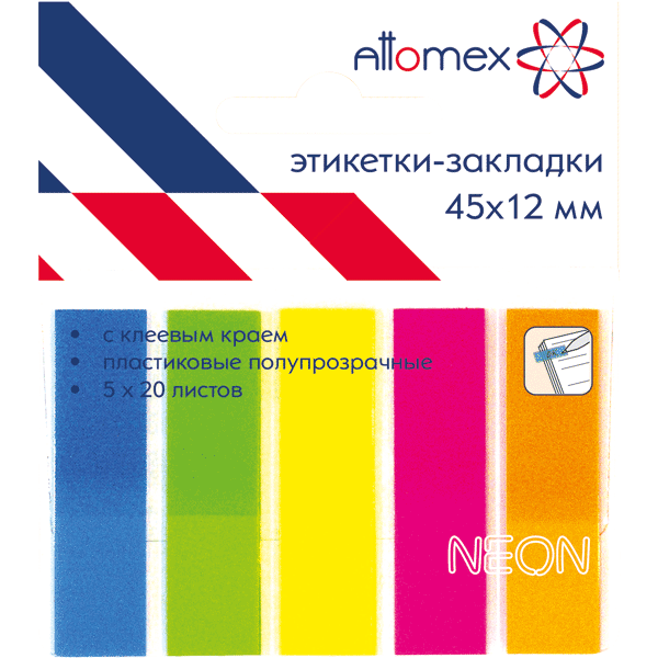 Набор самокл. этикеток-закладок 12*45мм/ 20л*5цв неон пластик полупр. пл.блистер европодвес 2011703