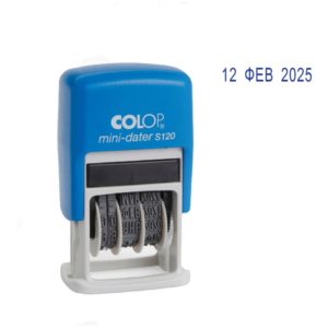 Датер ленточный Colop, пластик, 1стр., 3,8мм, картонная коробка S 120