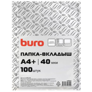 Файлы (мультифора) А4  40мкм /тиснение 1496934 Buro