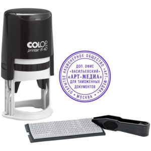 Самонаборная печать Printer R40/1.5-Set Colop