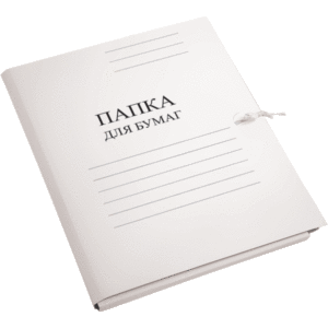 Папка д/бумаг на завязках белая A4 360г/м² 3077410 Attomex
