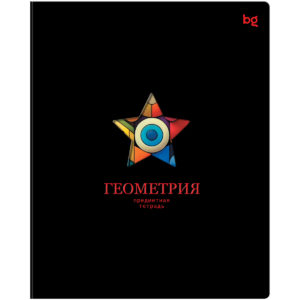 Тетрадь предметная 48л. BG "Информационное поле" - Геометрия, soft-touch ТП5ск48_лс_вл 63880