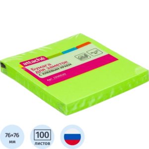 Бумага д/записей  76*76мм /100л, 70г/м²,неон, зел. с липк. кр. "Bright colours" NEW 1556520 ATTACHE