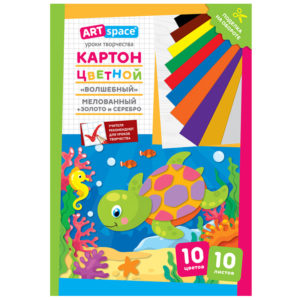 Картон цветной А4, ArtSpace, 10л., 10цв., мелованный, "Волшебный. Черепашка" Нк10-10_28661