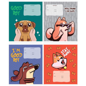 Тетрадь 12л., клетка MESHU "Good boy" MS_43306