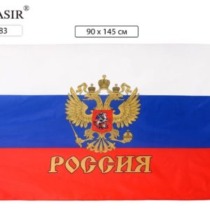 Флаг РФ с гербом  90*145см карман для древка с петлями для крепления,материал-искусственный шёлк МС-
