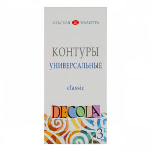 Контуры акриловые универсальные Decola, 03 цвета, Classic, 18мл, картон 13641558