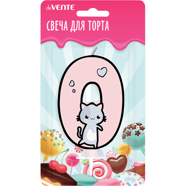 Свеча -цифра "0" тортовые Котик с рисунком, розовая 9,1*6,6*1см /блистер 9060121 deVENTE