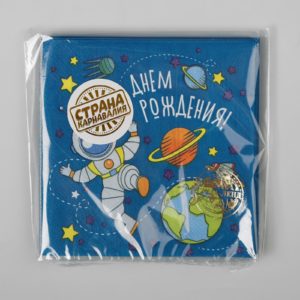 Cалфетка 25*25 "С днем рождения" космонавт (набор 20 шт)    4669374