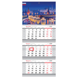 Календарь квартальный 3 бл. на 3 гр., 295*660 мм BG "Сердце России", с бегунком, 2026г. 380942