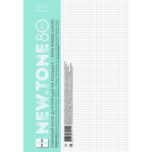 Сменный блок А4  40л универсальная перфорация "NEWtone PASTEL  Мята" 40СБ4A1_05039 Хатбер