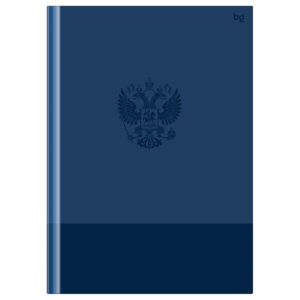 Бизнес-блокнот А4, 80л., BG "Россия", глянцевая ламинация ББ4т80_лг 57563