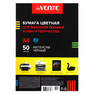 Бумага А4  80г/мкв  50л "deVENTE" интенсив черный 2072100 deVENTE