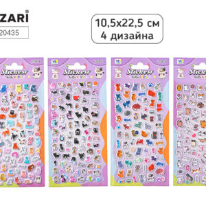 Наклейки декоративные CATS, 10.5x22.5 см, 4 дизайна, M-20435 Mazari