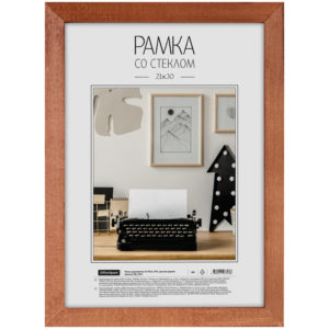 Рамка деревянная 21*30см, OfficeSpace, №3, красное дерево РД_9313