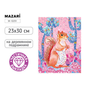 Алмазная мозаика БЕЛКА 23x30 см, деревянный подрамник, холст, частичная выкладка