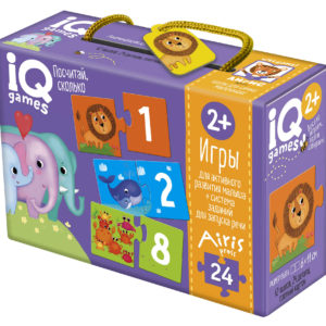 IQ игры для самых маленьких. Парочки. Посчитай сколько. 2+ Запуск речи_Айрис