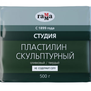 Пластилин скульптурный Гамма "Студия", оливковый, твердый, 500г, пакет 2.80.Е050.003
